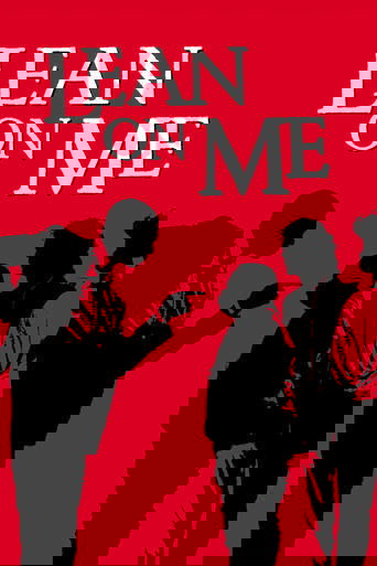 Смотреть Держись за меня на хдрезка онлайн в HD качестве 720p