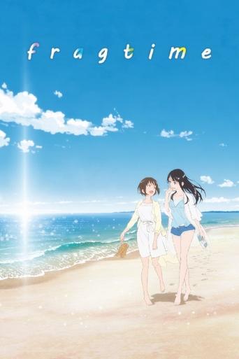 Осколки времени (2019)