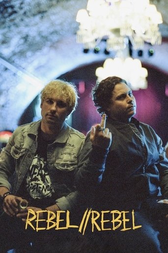 Бунтарь (2023)