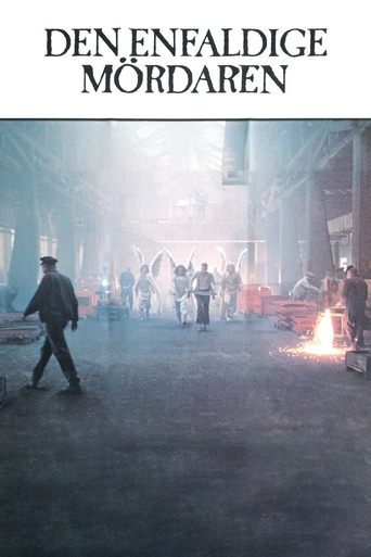 Бесхитростное убийство (1981)