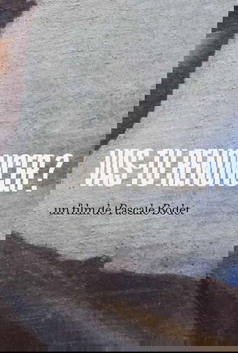 Вы сдадитесь? (2021)