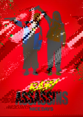 Смотреть Детки-убийцы 3 на хдрезка онлайн в HD качестве 720p