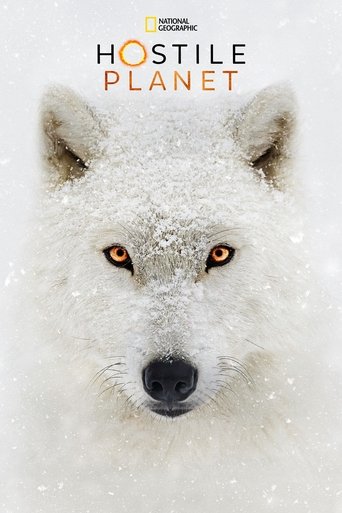 Враждебная планета (2019)