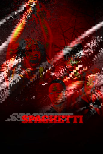 Спагетти (2023)