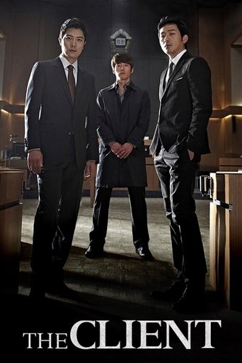 Смотреть Клиент на хдрезка онлайн в HD качестве 720p