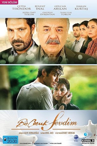 Я полюбил ребёнка (2011)