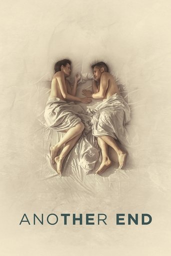 Другой финал (2024)