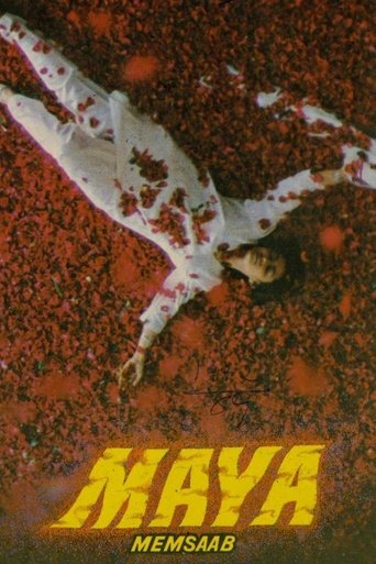 Смотреть Госпожа Майя на хдрезка онлайн в HD качестве 720p