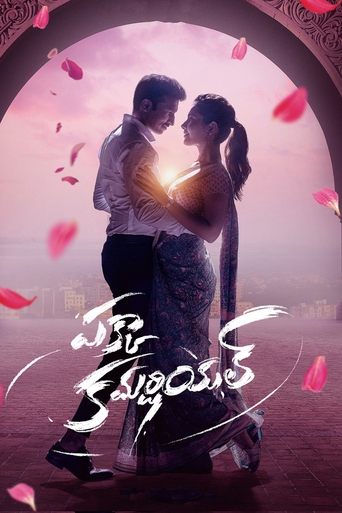 Смотреть Рекламный ролик Пакка на хдрезка онлайн в HD качестве 720p