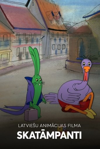 Смотреть Считалки в картинках на хдрезка онлайн в HD качестве 720p