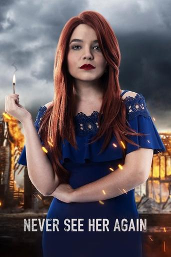 Смотреть Вдохновение года на хдрезка онлайн в HD качестве 720p