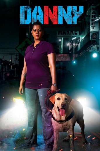 Смотреть Дэнни на хдрезка онлайн в HD качестве 720p