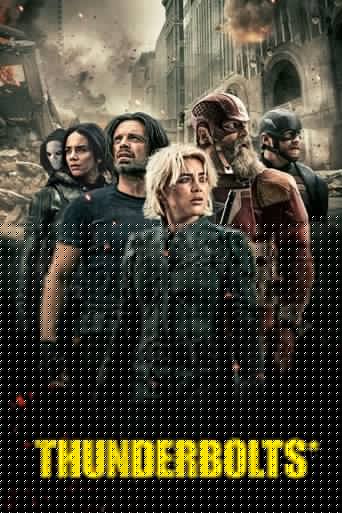 Смотреть Громовержцы на хдрезка онлайн в HD качестве 720p