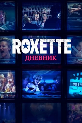 Смотреть Дневники Roxette на хдрезка онлайн в HD качестве 720p