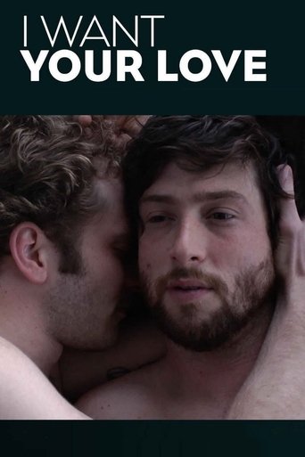 Смотреть Я хочу твоей любви на хдрезка онлайн в HD качестве 720p