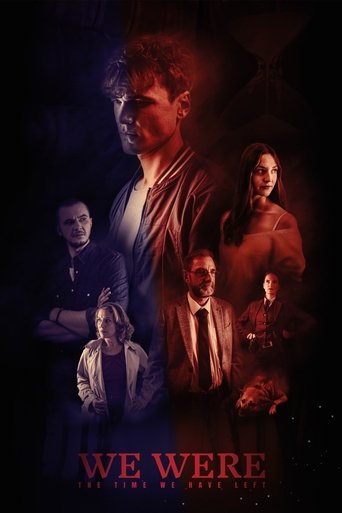 Мы были тьмой: Оставшееся время (2021)