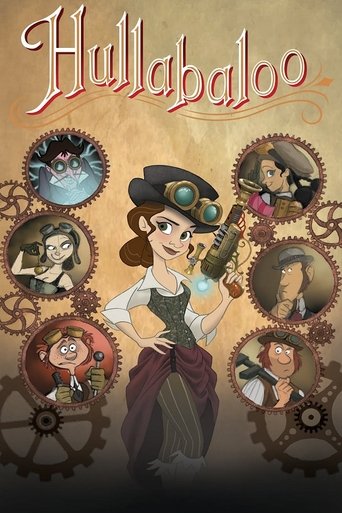 Халлабалу (2023)