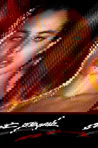 Смотреть Люди-кошки на хдрезка онлайн в HD качестве 720p