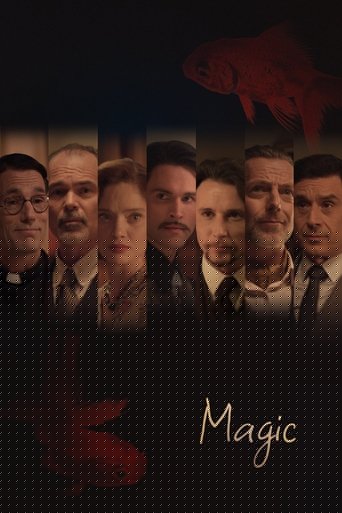 Магия (2019)