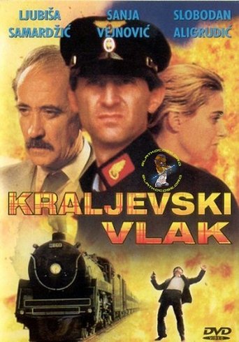 Поезд на Кралево (1983)