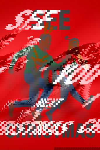 Увидимся на Рождество (2021)