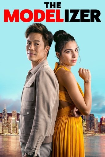 Любовь на миллион (2023)