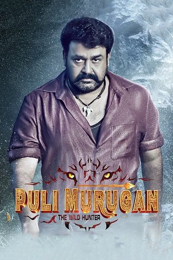Смотреть Pulimurugan на хдрезка онлайн в HD качестве 720p