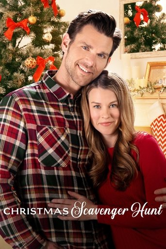 Рождественский квест (2019)