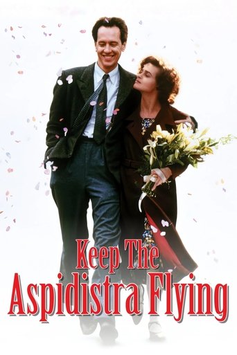 Цветы любви (1997)