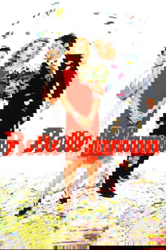 Смотреть Любимая теща на хдрезка онлайн в HD качестве 720p