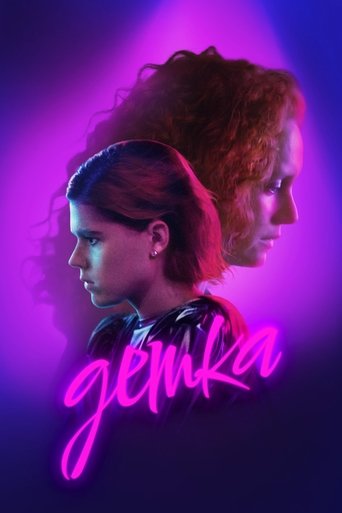 Смотреть Детка на хдрезка онлайн в HD качестве 720p