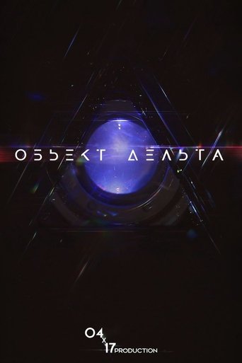 Смотреть Объект Дельта на хдрезка онлайн в HD качестве 720p
