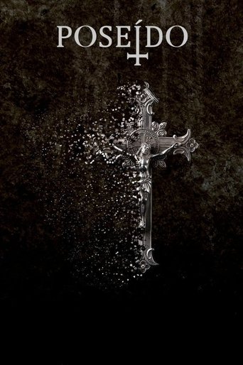 Одержимый (2022)