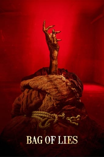 Реинкарнация. Демоны желаний (2024)