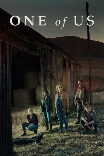 Одна из нас (2017)