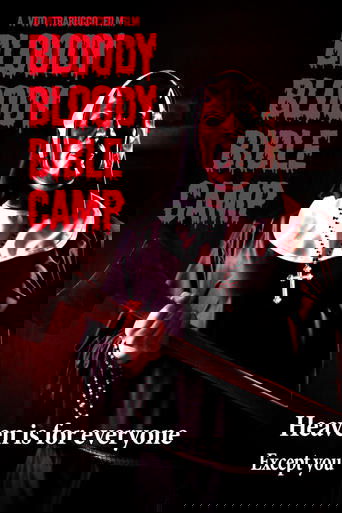 Кровавый библейский лагерь (2012)
