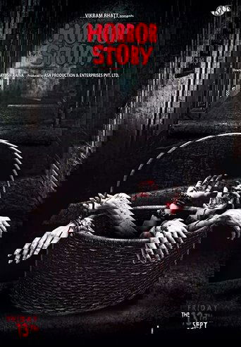 История ужасов (2013)