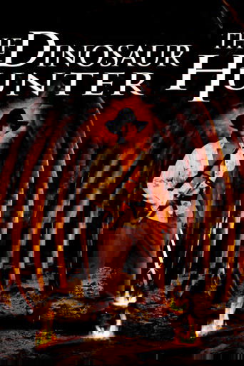 Охотник на динозавров (ТВ) (2000)