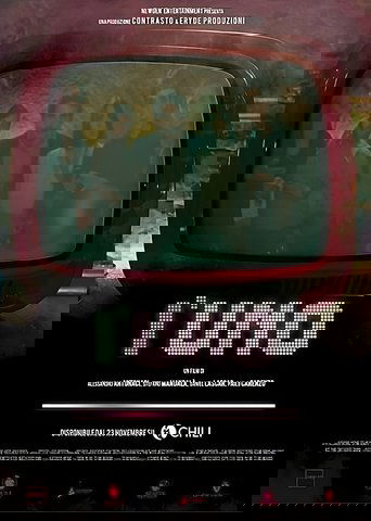 Избранный (2020)