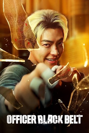 Коп с чёрным поясом (2024)