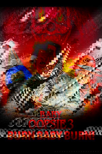 Смотреть Малышка Упси 3: Гори, детка, гори на хдрезка онлайн в HD качестве 720p