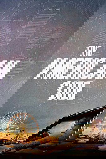 Американская сторона (2016)