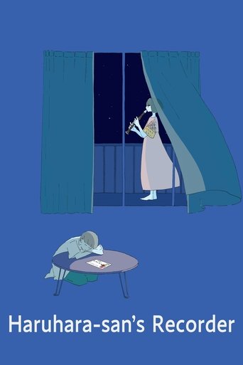 Песня Харухары (2021)