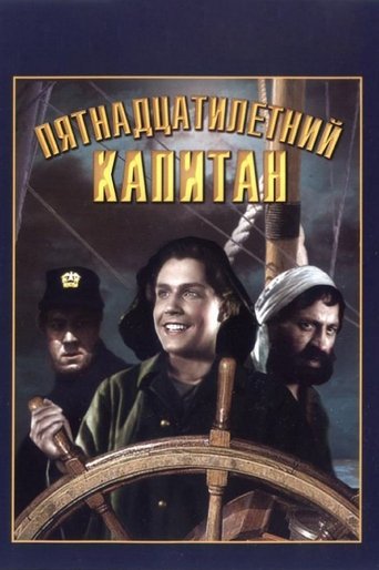 Смотреть Пятнадцатилетний капитан на хдрезка онлайн в HD качестве 720p
