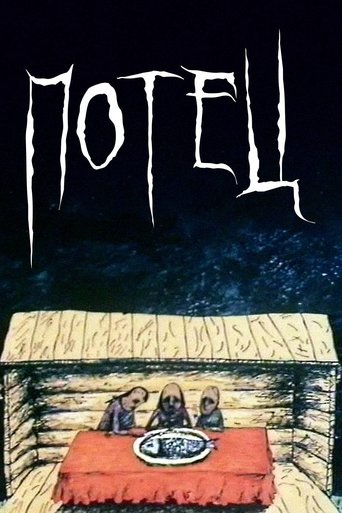 Смотреть Потец на хдрезка онлайн в HD качестве 720p