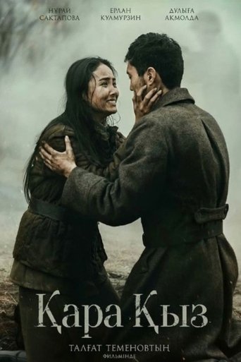 Смотреть Битва за Родину на хдрезка онлайн в HD качестве 720p