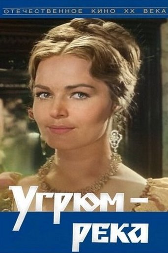 Смотреть Угрюм-река на хдрезка онлайн в HD качестве 720p