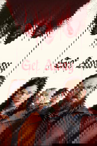 Адские каникулы / Уходите (2024)