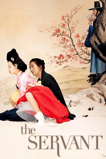 Смотреть Слуга на хдрезка онлайн в HD качестве 720p