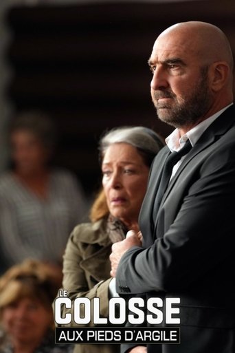 Колосс с глиняными ногами (2022)